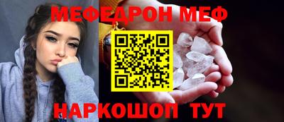 гашик Кингисепп