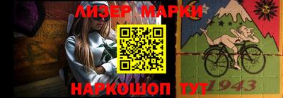 мдма Кимры