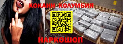 MESCALINE Кинель