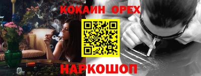 мдма Кимры