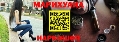 MESCALINE Кинель