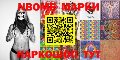 MESCALINE Кинель