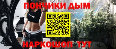MESCALINE Кинель