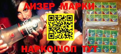 мдма Кимры