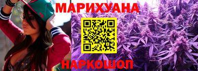 MESCALINE Кинель
