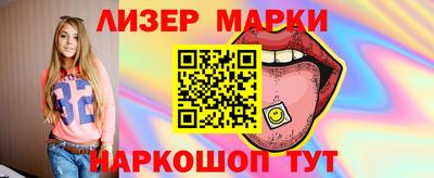 мдма Кимры