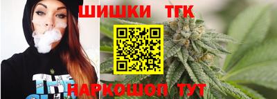 MESCALINE Кинель