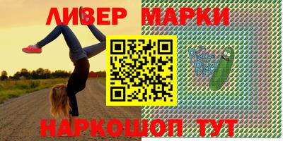 мдма Кимры
