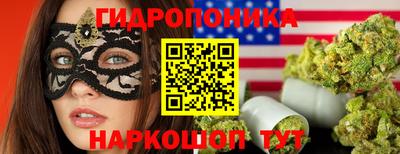мдма Кимры