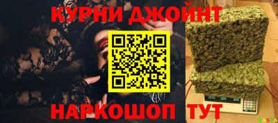 MESCALINE Кинель