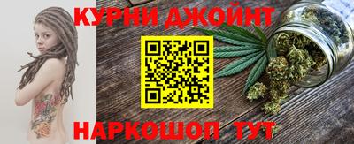 MESCALINE Кинель