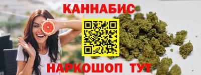 мдма Кимры