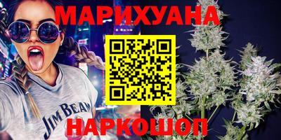 мдма Кимры