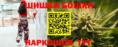 мдма Кимры