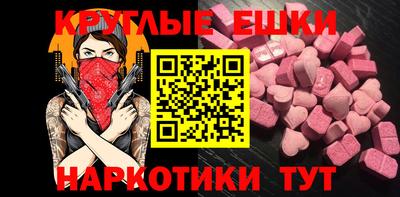 мдма Кимры