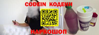 мдма Кимры