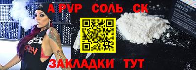 мдма Кимры