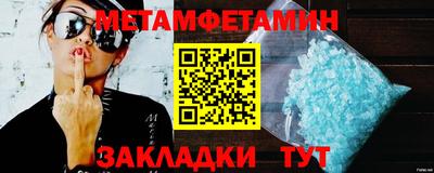 MESCALINE Кинель