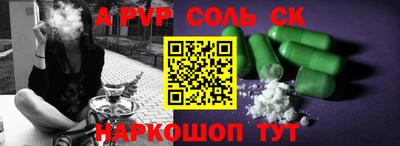 мдма Кимры