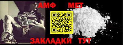 гашик Кингисепп