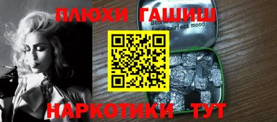 MESCALINE Кинель