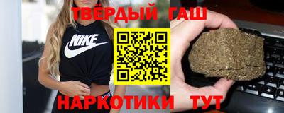 MESCALINE Кинель