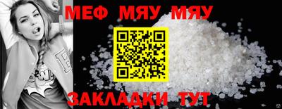 гашик Кингисепп