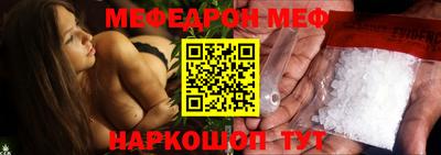 мдма Кимры